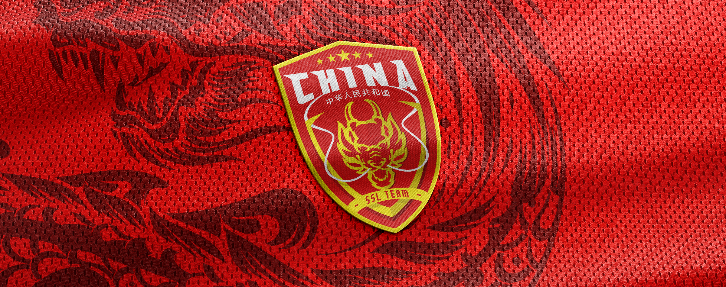 China Captain's Jersey |XU no 10