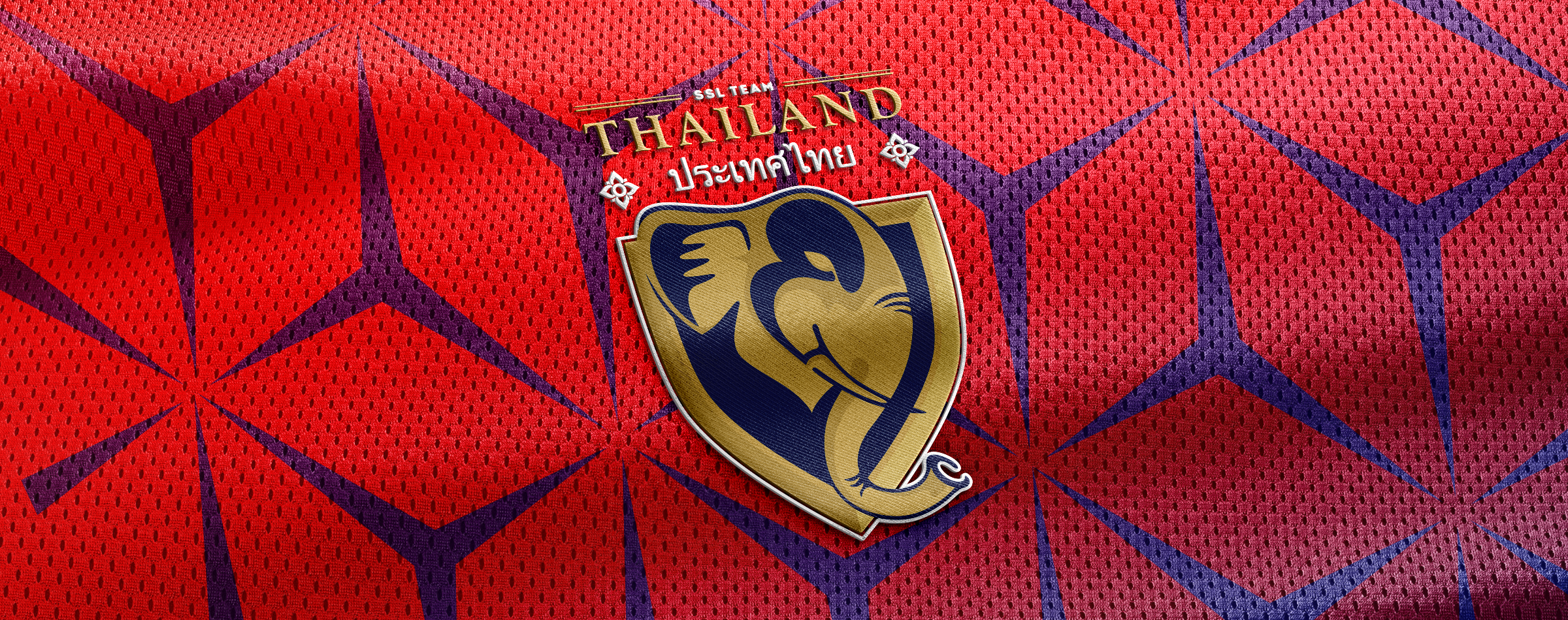 Thailand Captain's Jersey |NAI no 10