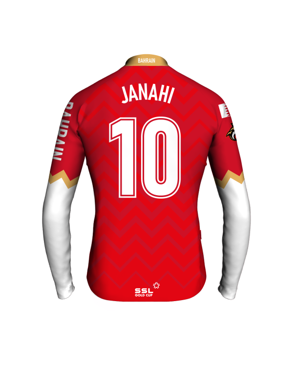 Bahrain Captain's Jersey |JANAHI no 10