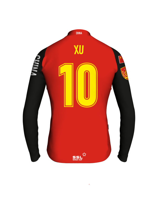 China Captain's Jersey |XU no 10