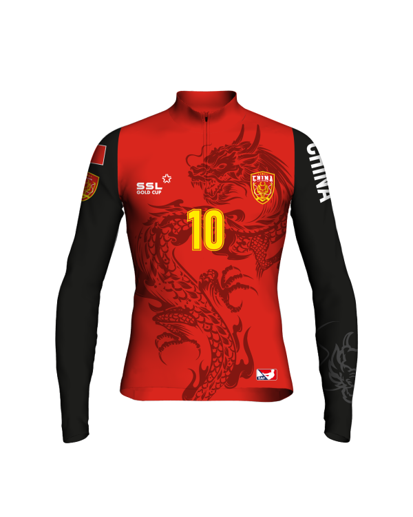 China Captain's Jersey |XU no 10