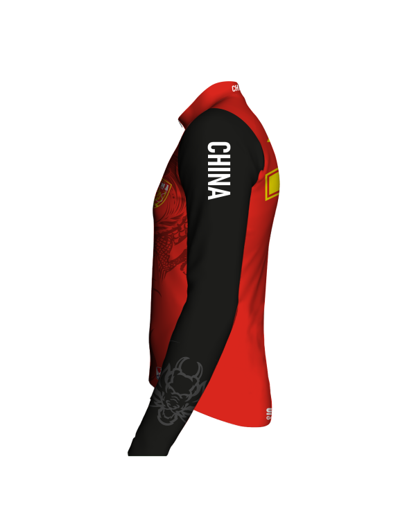 China Captain's Jersey |XU no 10