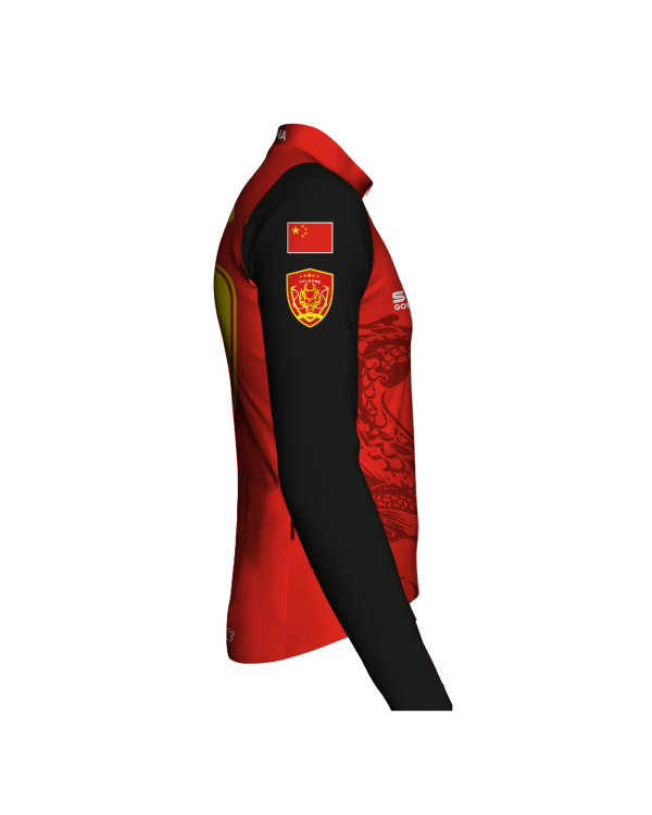 China Captain's Jersey |XU no 10