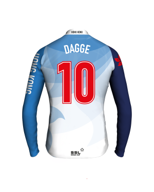 Hong Kong Captain's Jersey |DAGGE no 10