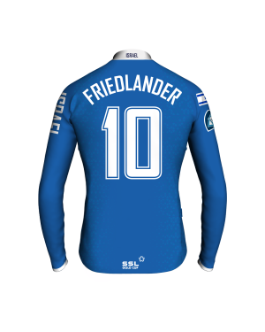 ISR_back-cpt Israel Captain's Jersey |FRIEDLANDER no 10