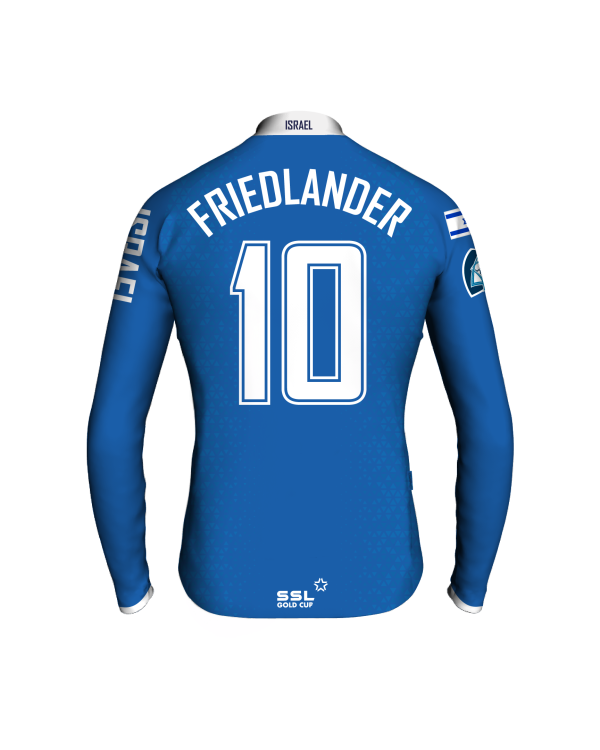 Israel Captain's Jersey |FRIEDLANDER no 10