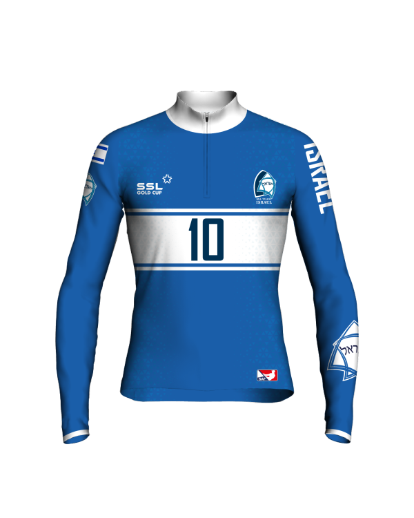 Israel Captain's Jersey |FRIEDLANDER no 10