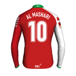 Oman Captain's Jersey | AL MASHARI no 10