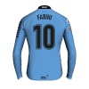 Uruguay Captain's Jersey |FABINI no 10